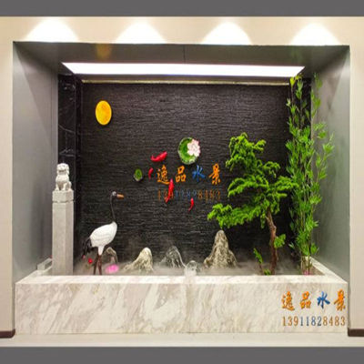 حوض المياه المناظر الطبيعية الجدار منظر البحر