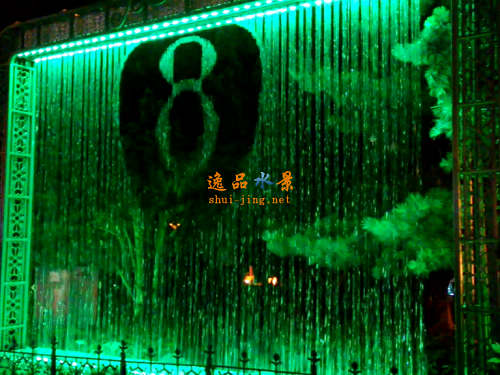 رسم المناظر الطبيعية الرقمية المياه الستار