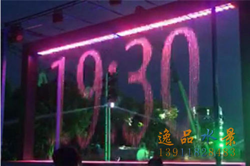 متطلبات الشركات المصنعة للمعدات الرقمية ستارة المياه