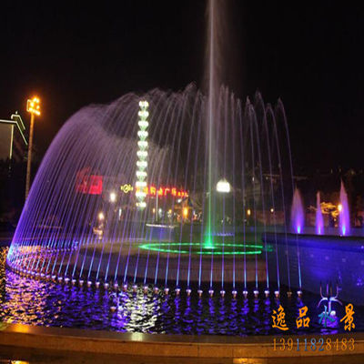 نافورة الموسيقى