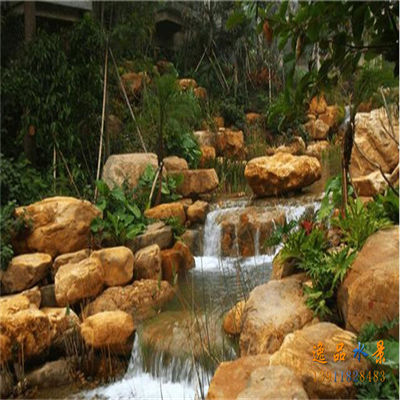 حديقة يلوستون نظام المياه