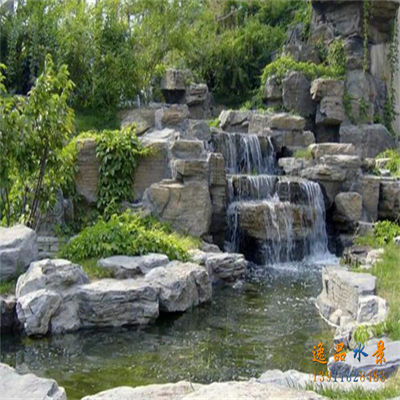 حديقة وعرة نظام المياه في منطقة سكنية