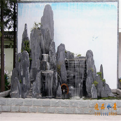 فأس تقسيم المياه المناظر الطبيعية حديقة وعرة